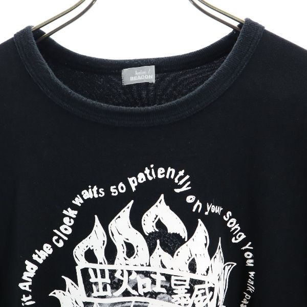 カラー ビーコン 日本製 半袖 クルーネック Tシャツ 3 黒 kolor BEACON メンズ