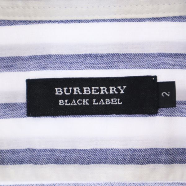 BURBERRY BLACK LABEL バーバリーブラックレーベル 三陽商会 リネンブレンド ボーダー 半袖 シャツ 2 ブルー×ホワイト メンズ