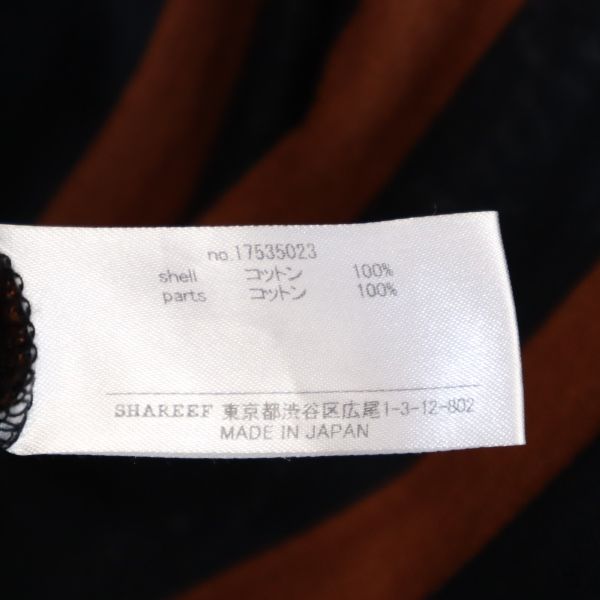 SHAREEF シャリーフ 日本製 ストライプ 半袖 Tシャツ 1 黒×茶 メンズ