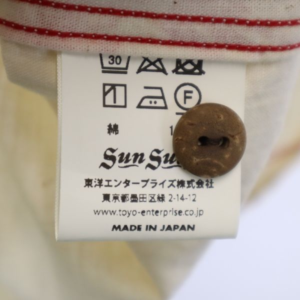 SUN SURF サンサーフ 東洋エンタープライズ ロゴ 汽車 プリント 半袖 ワークシャツ M 生成り メンズ