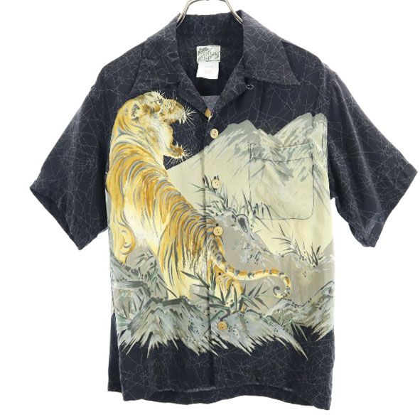 LaLaKai ララカイ シルク 虎柄 半袖 アロハシャツ XS 黒系 開襟 メンズ
