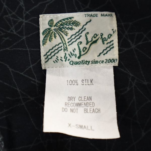 LaLaKai ララカイ シルク 虎柄 半袖 アロハシャツ XS 黒系 開襟 メンズ