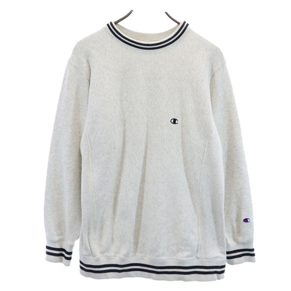 Champion チャンピオン 青単 復刻 リバースウィーブ 長袖 スウェット L グレー メンズ