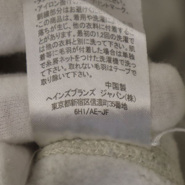 Champion チャンピオン 青単 復刻 リバースウィーブ 長袖 スウェット L グレー メンズ