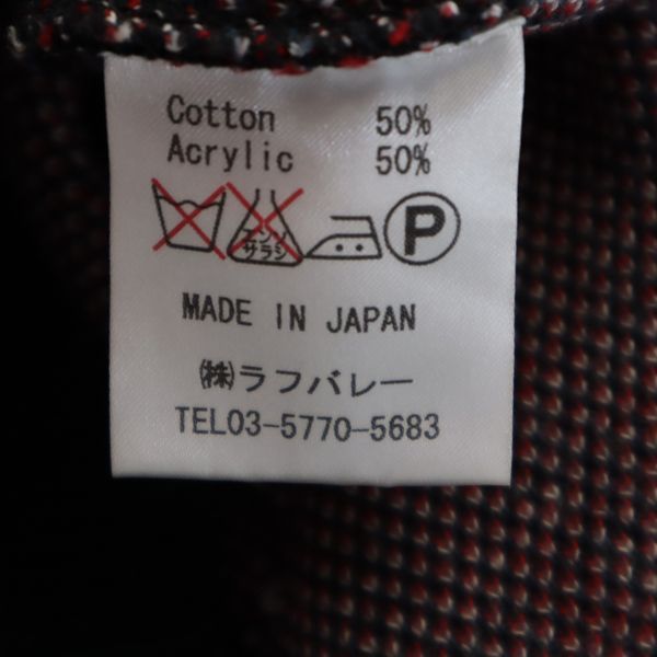 glamb グラム 日本製 ネイティブ柄 長袖 ニットカーディガン 2 黒系 メンズ