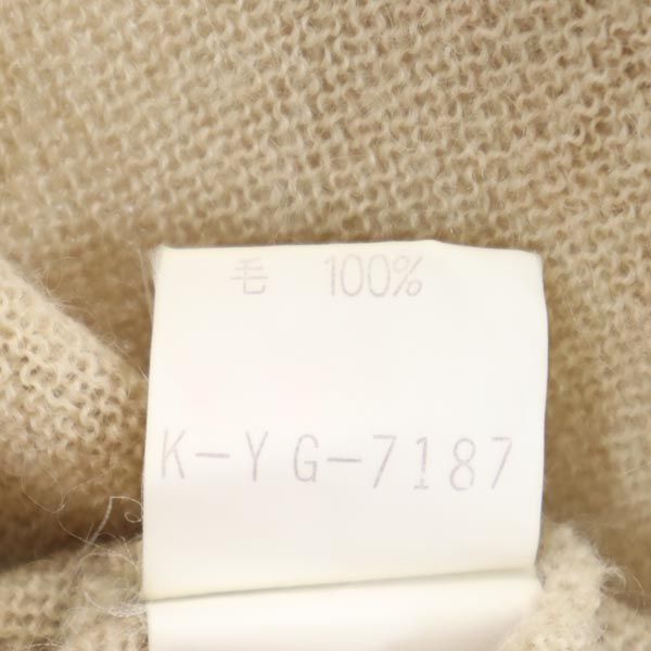 LACOSTE ラコステ ウール ロゴ刺繍 長袖 Vネック セーター 4 ベージュ系 ニット メンズ