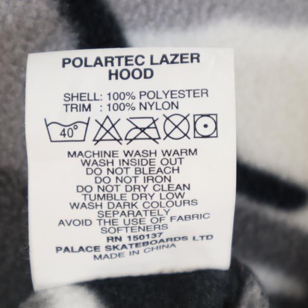 PALACE パレス バックロゴ カモフラージュ柄 長袖 フリース パーカー L グレー系 プルオーバー メンズ