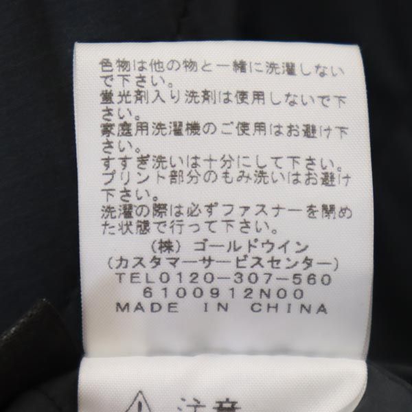 ノースフェイス NY31763 ノーカラー ナイロン 中綿ジャケット L グレー系 THE NORTH FACE メンズ