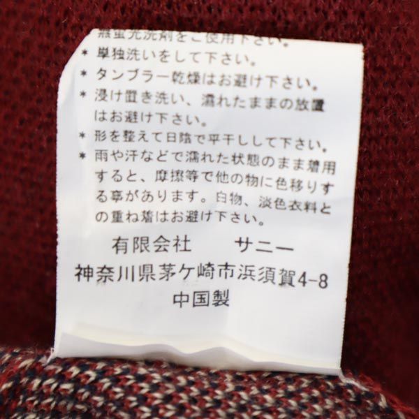 SALTWATER COWBOY ソルトウォーター カウボーイ 長袖 ニットカーディガン XS ボルドー メンズ