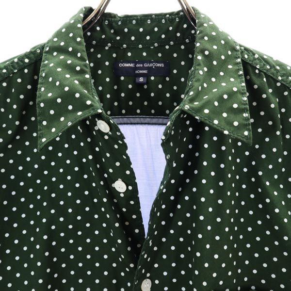 COMME des GARCONS HOMME コムデギャルソンオム 日本製 ドット柄 長袖 シャツ S グリーン系 メンズ