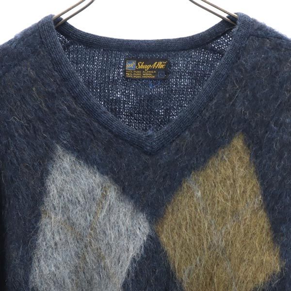 Shag-A-Pac 60s ヴィンテージ アルパカ モヘア混 長袖 ニット L 紺×茶×グレー セーター メンズ