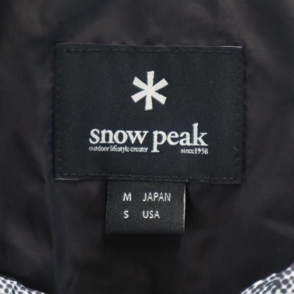 スノーピーク ダウンベスト M 黒×白 snowpeak アウトドア 収納袋付 メンズ