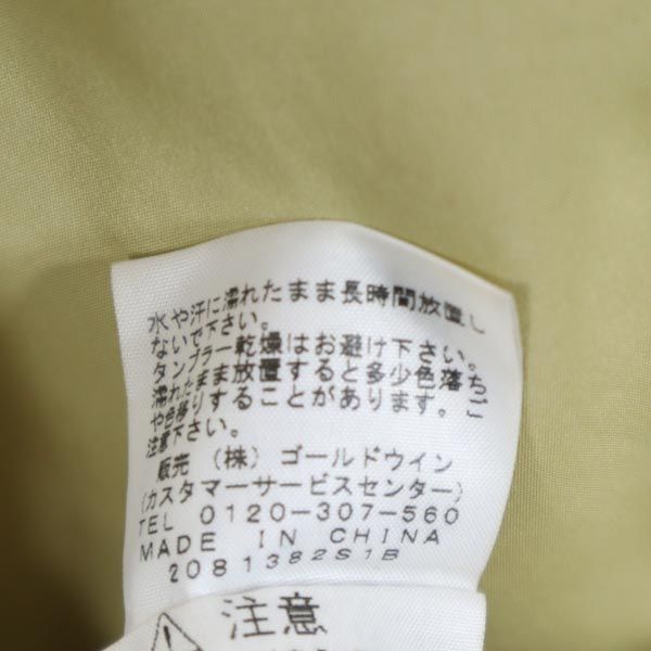 THE NORTH FACE ノースフェイス パープルレーベル NP2275N カモフラ マウンテンパーカー S カーキグリーン メンズ