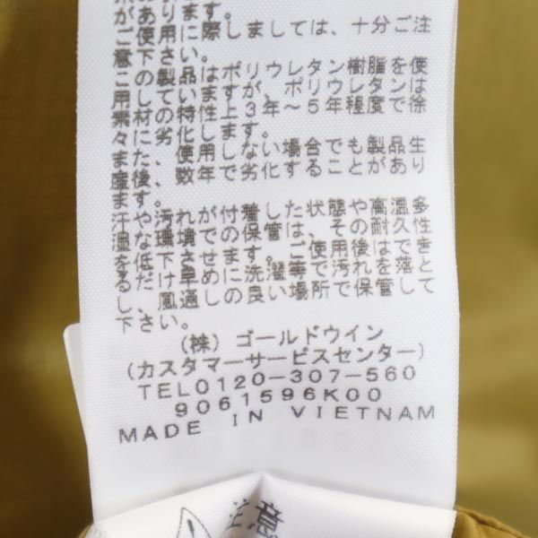 THE NORTH FACE ノースフェイス NY81931 キャンプシェラ 中綿ジャケット M ブラウン系 アウトドア メンズ