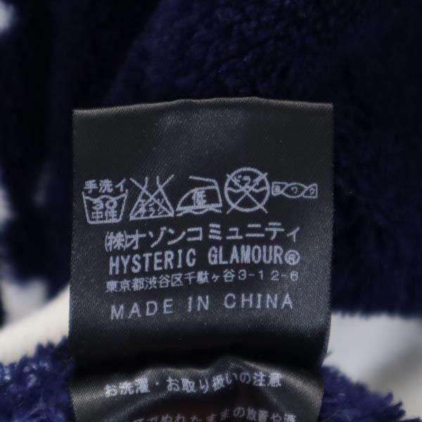 ヒステリックグラマー WHITE WOLVES 長袖 ボア カットソー FREE ネイビー系 HYSTERIC GLAMOUR レディース