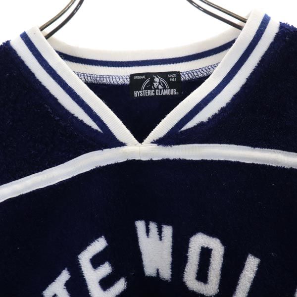 ヒステリックグラマー WHITE WOLVES 長袖 ボア カットソー FREE ネイビー系 HYSTERIC GLAMOUR レディース
