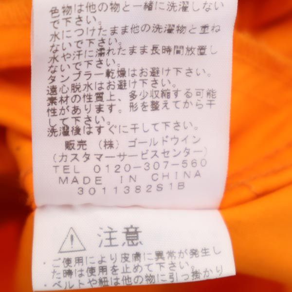 THE NORTH FACE ノースフェイス NP2208N パープルレーベル アウトドアジャケット M オレンジ プルオーバー マウンテンパーカー メンズ