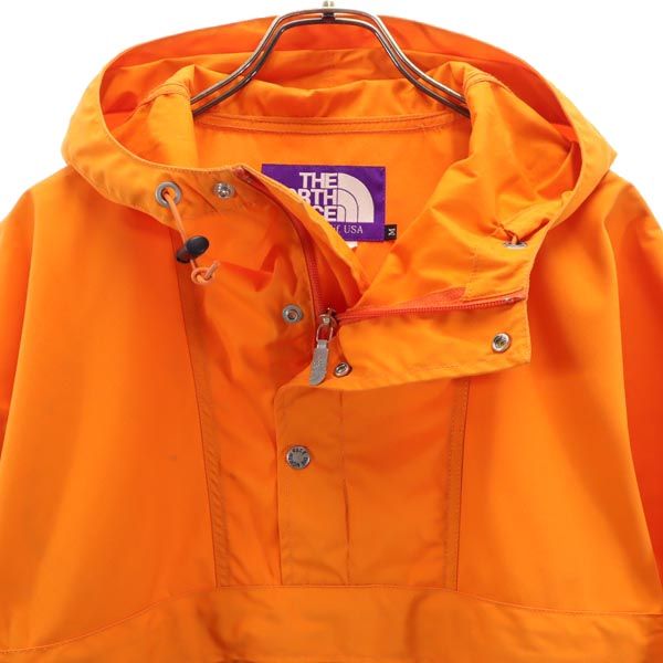 THE NORTH FACE ノースフェイス NP2208N パープルレーベル アウトドアジャケット M オレンジ プルオーバー マウンテンパーカー メンズ