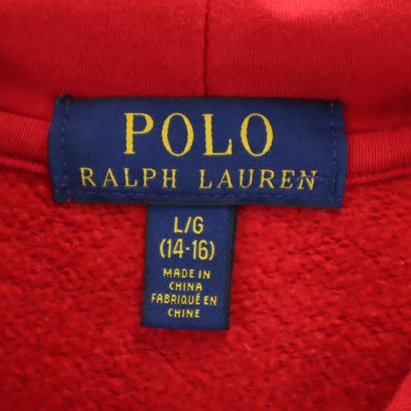 ポロラルフローレン ポロベア 長袖 スウェットパーカー L(14-16) レッド系 POLO RALPH LAUREN 裏起毛 プルオーバー トレーナー キッズ