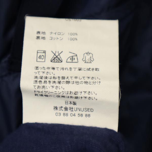 UNUSED アンユーズド 日本製 ナイロンジャケット 0 紺 プルオーバー フード メンズ