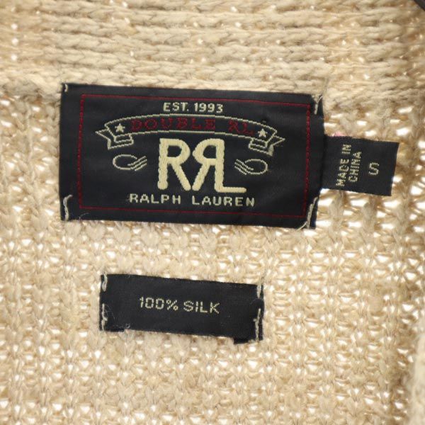 RRL ダブルアールエル 1ツ星 シルク100% 長袖 Vネック ニット カーディガン S ベージュ メンズ