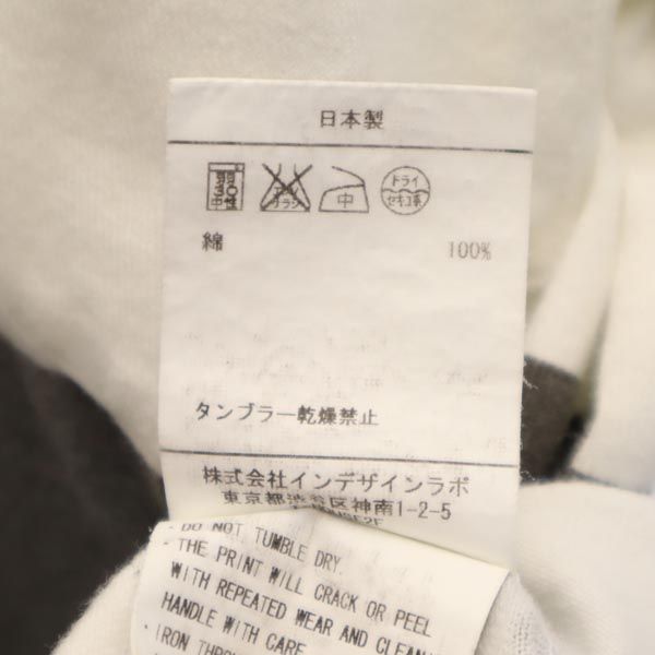 ID DAILYWEAR アイディーデイリーウェア 日本製 ボーダー柄 長袖 Tシャツ S 白×グレー ロンT 胸ポケット カットソー メンズ