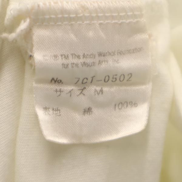 ヒステリックグラマー 両面プリント 半袖 Tシャツ M 白 HYSTERIC GLAMOUR Andy Warhol メンズ