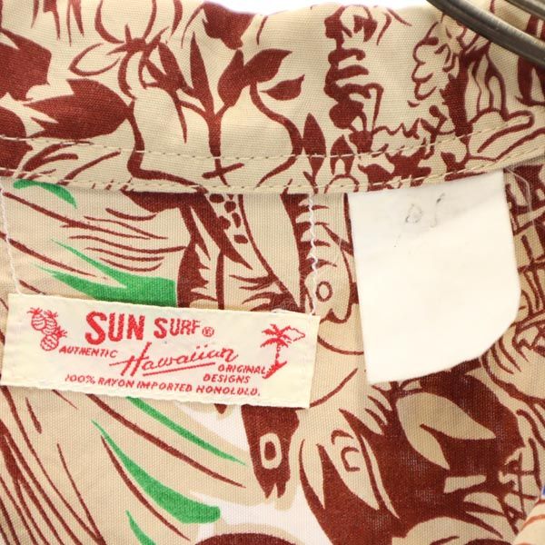 SUN SURF サンサーフ 総柄 半袖 アロハシャツ ベージュ系 メンズ