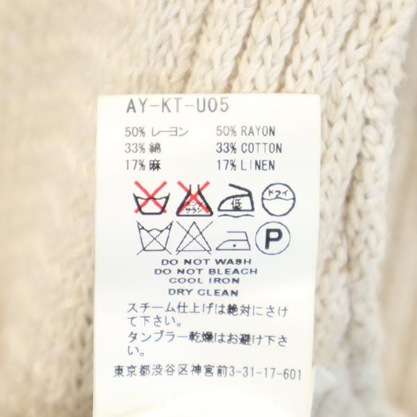 FACTOTUM ファクトタム 日本製 リネンブレンド ノースリーブ メッシュ オーバーサイズ セーター F グレー系 ニット メンズ