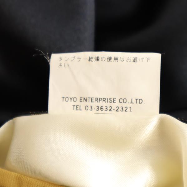 テーラー東洋 TT10827 T品番 東洋エンタープライズ リバーシブル スカジャン M 黒×金 東洋エンタープライズ メンズ