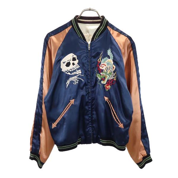 東洋エンタープライズ テーラー東洋 リバーシブル スカジャン M 紺×茶 TT10841 スカル メンズ