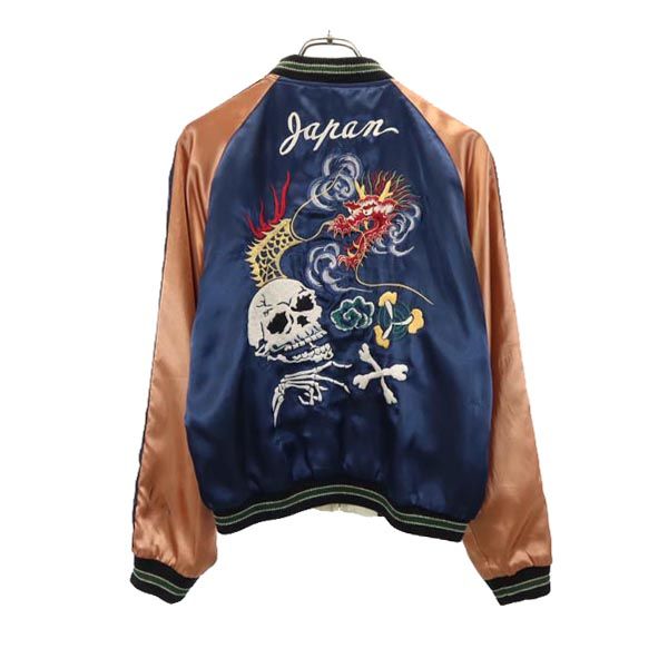 東洋エンタープライズ テーラー東洋 リバーシブル スカジャン M 紺×茶 TT10841 スカル メンズ