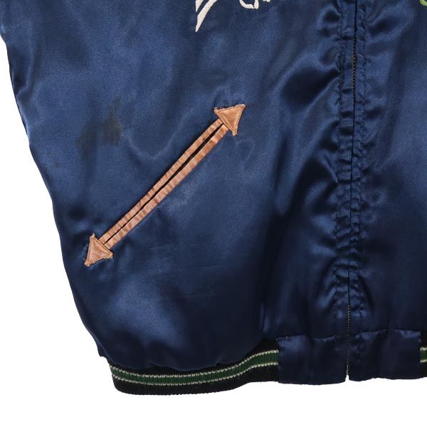 東洋エンタープライズ テーラー東洋 リバーシブル スカジャン M 紺×茶 TT10841 スカル メンズ