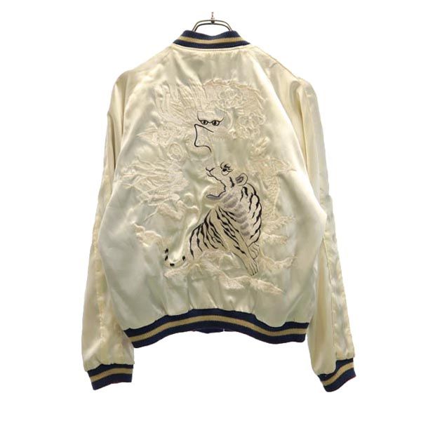 東洋エンタープライズ テーラー東洋 リバーシブル スカジャン M 青×ベージュ TT10636 龍虎 メンズ