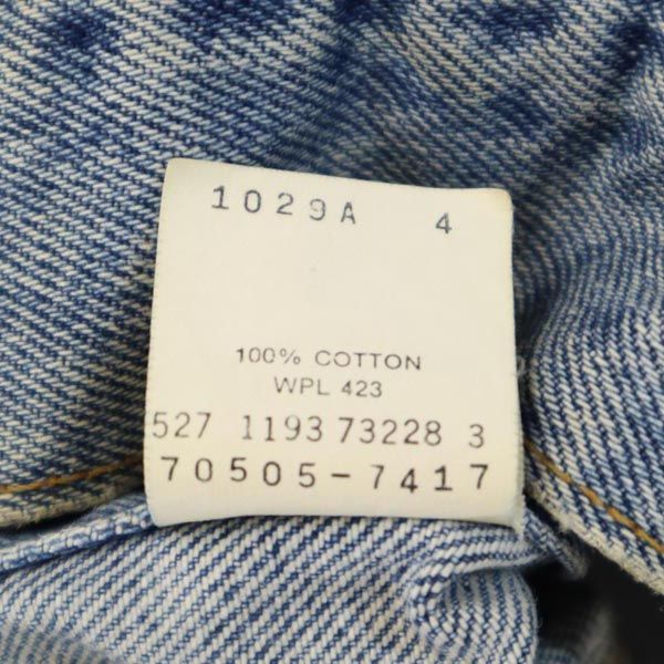 リーバイス 90s USA製 70505 デニムジャケット 42 Levi's ジージャン メンズ