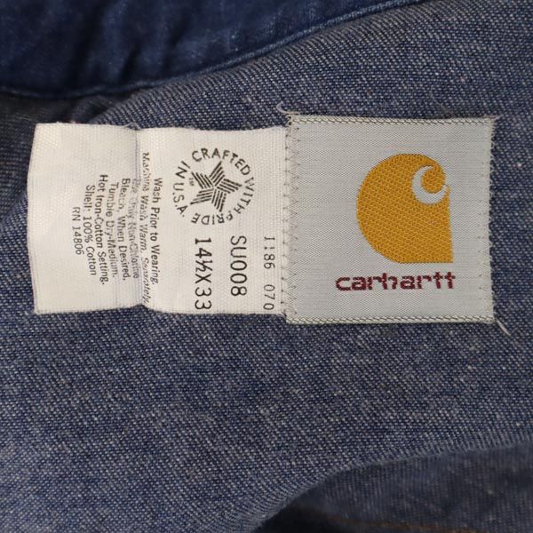 Carhartt カーハート 80s ヴィンテージ 長袖 デニム ウエスタンシャツ 14 1/2 メンズ