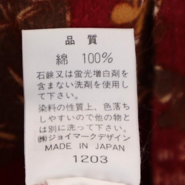 CAPTAIN SANTA キャプテンサンタ 日本製 総柄 長袖 ボタンダウン ネルシャツ M えんじ SPORTS メンズ