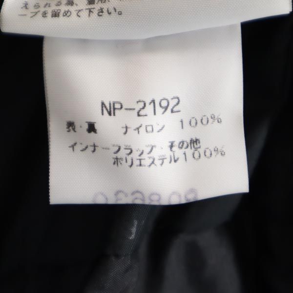 THE NORTH FACE ノースフェイス アウトドア 日本製 NP-2192 マウンテンガイド ジャケット M レッド×ブラック メンズ