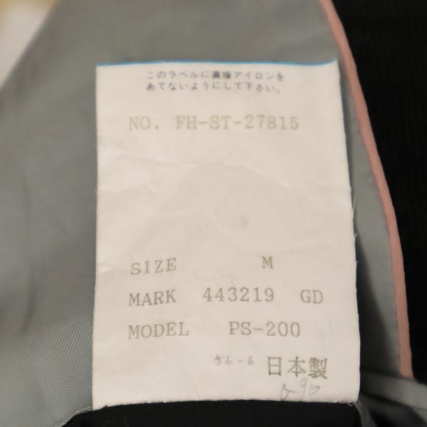 ポールスミス 日本製 コーデュロイジャケット M グリーン系 Paul Smith メンズ