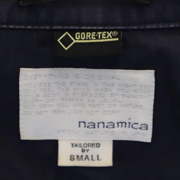 nanamica ナナミカ GOR-TEX ステンカラーコート S ネイビー ジャケット ゴアテックス メンズ