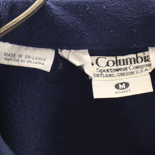 Columbia コロンビア 90s オールド フリースジャケット M ネイビー アウトドア レディース