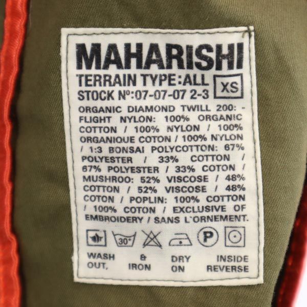 maharishi マハリシ ミリタリー テーラードジャケット XS カーキ メンズ