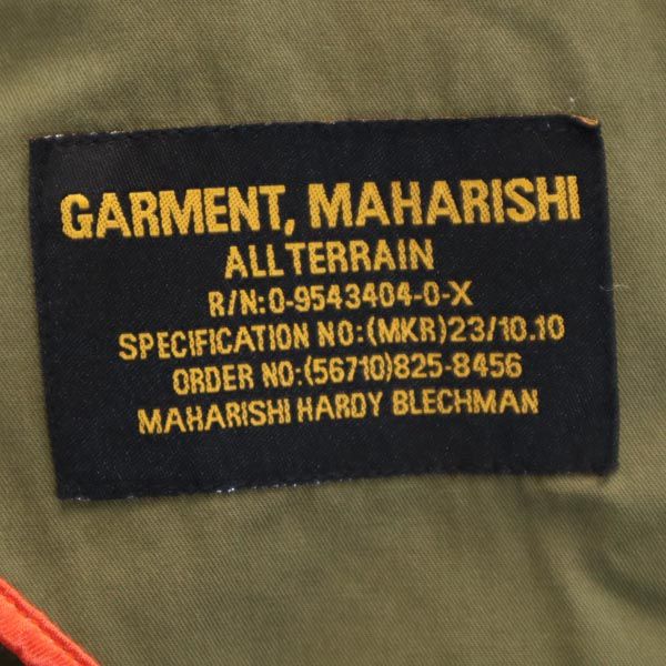 maharishi マハリシ ミリタリー テーラードジャケット XS カーキ メンズ
