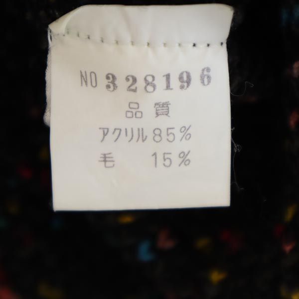 KENZO ケンゾー 90s 日本製 ウールブレンド 長袖 ニット カーディガン 大襟 オールド レディース
