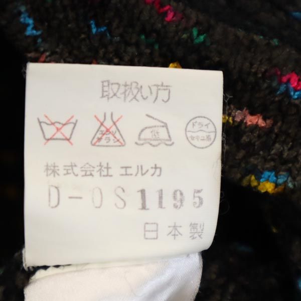 KENZO ケンゾー 90s 日本製 ウールブレンド 長袖 ニット カーディガン 大襟 オールド レディース