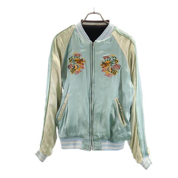 AVIREX アヴィレックス 長袖 リバーシブル スカジャン M 黒×青 メンズ