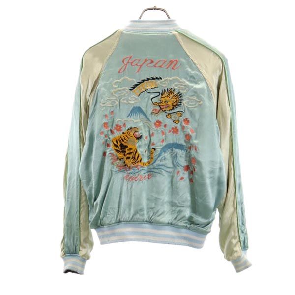 AVIREX アヴィレックス 長袖 リバーシブル スカジャン M 黒×青 メンズ