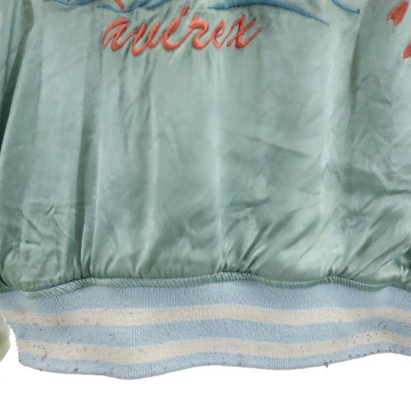 AVIREX アヴィレックス 長袖 リバーシブル スカジャン M 黒×青 メンズ