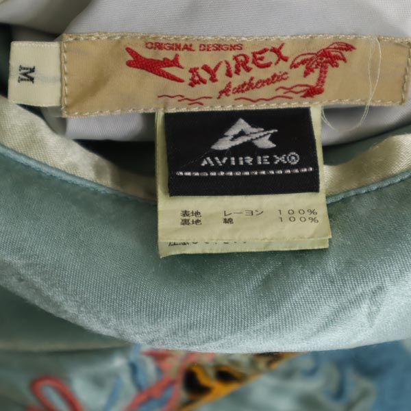 AVIREX アヴィレックス 長袖 リバーシブル スカジャン M 黒×青 メンズ