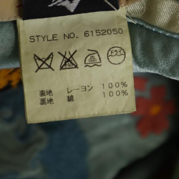 AVIREX アヴィレックス 長袖 リバーシブル スカジャン M 黒×青 メンズ